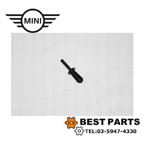 Vi BMW MINI I[o[tF_[Nbv R60 61 I[o[tF_[xbg 52108099299 16mm i |Xg