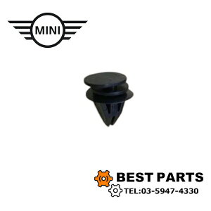 Vi BMW MINI TChXebvNbv 07131480419 i |Xg