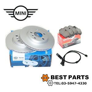 Vi BMW MINI tg[^[ pbh ZT[ Zbg F54 F55 F56 F57 Cooper 34116772892 34356865611 34116866295 PAGID