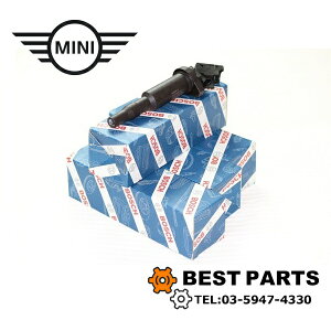 Vi BMW MINI COjbVRC _CNg R55 56 57 58 59 60 OEM BOSCH 12137575010/12138616153/12138657273 4{Zbg