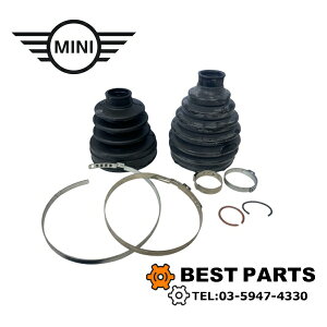 Vi BMW MINI hCuu[c IN&OUT F54 55 31608618540 OEM