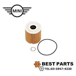 Vi BMW MINI ICtB^[ Zbg R55 56 57 58 59 60 61 OEM 11427622446 11137546275 ICZbg i