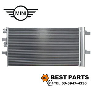 Vi BMW MINI GARRfT[ F54 F60 64509271205 ЊOi
