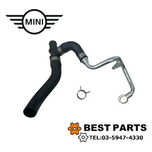 Vi BMW MINI N[gpCv R55 R56 R57 R58 R59 R60 R61 11539845352 ЊOi