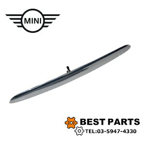 Vi BMW MINI gNnh gNbgbNVXe N R55 56 57 51132753603 ЊOi