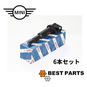 �V�i BMW MINI �C�O�j�b�V�����R�C�� �_�C���N�g R55 56 57 58 59 60 ����OEM BOSCH 12137575010/12138616153/12138657273 6�{�Z�b�g
