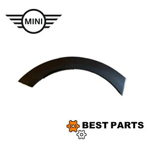 新品 BMW MINI リアフェンダーモール RH F55 51777376882 社外品