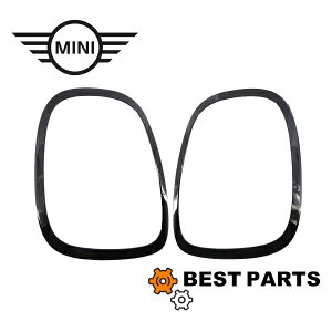 Vi BMW MINI e[vO N[ubN 2Zbg F55 F56 F57 63217464171 63217464172 ЊOi