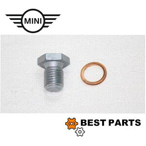 �V�i BMW MINI �G���W���h�����{���g�����b�V���[�Z�b�g 07119963132/11137535106 F54 55 56 52 R60 61 �f�B�[�[���G���W�� �|�X�g����