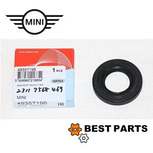 Vi BMW MINI ~bV~bgV[}jAp R55 R56 R57 R58 R59 R60 R61 F54 F55 F56 F57 F58 23117568469 OEM |Xg