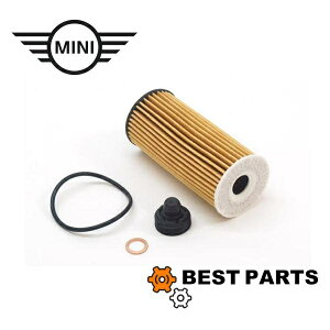 Vi BMW MINI ICtB^[ ICGg F54 55 56 57 60 11428570590 OEM