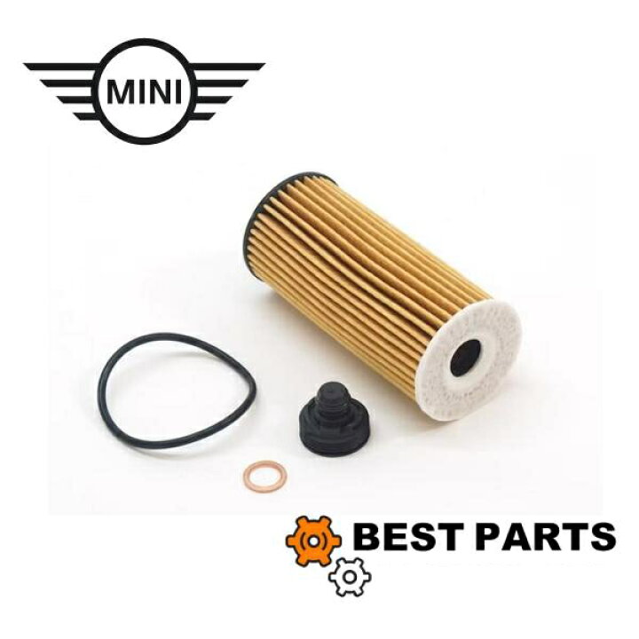 楽天市場】新品 BMW MINI オイルフィルター オイルエレメント F54 55 