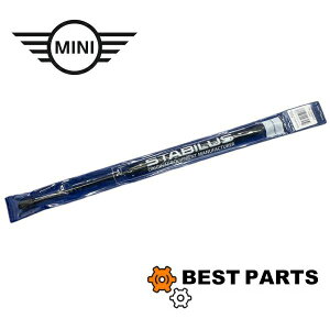 Vi BMW MINI gNVbN 1{ F56 51247300845 OEM STABILUS