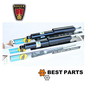 �V�i ���[�o�[�~�j ���A�V���b�N�A�u�\�[�o�[ ���A�V���b�N ����OEM GSA971389 BILSTEIN 2�{�Z�b�g