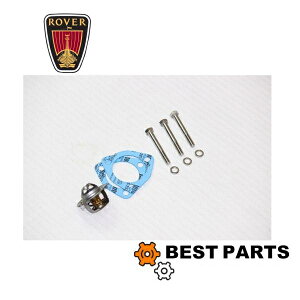 �V�i ���[�o�[�~�j �T�[���X�^�b�g �p�b�L�� �{���g�Z�b�g GTS1106 GTG101 DAM7760 1.3�C���W�F�N�V���� ���^�[�p�b�N�v���X