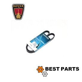 新品 ローバーミニ ファンベルト 97年以降用 1本ベルト GMB851000