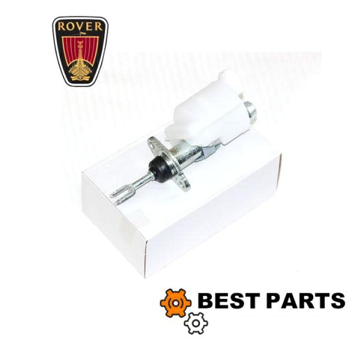 楽天市場】新品 ローバーミニ クラッチマスター GMC901078 AP製 