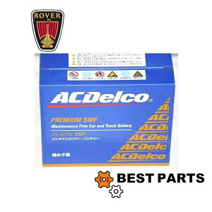 �V�i ���[�o�[�~�j �o�b�e���[���[�o�[�~�j ���[�o�[�~�j��p�o�b�e���[ GBY039/S55B24LS