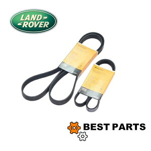 �V�i �����W���[�o�[ �x���g�Z�b�g 3rd LM �T�[�h�����W���[�o�[ 4.4 V8 M62�G���W�� PQS000220/PQS000100 ����OEM
