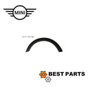  Vi BMW MINI AtF_[A[`[ E R55 56 57 LCI ЊOi 51777157106 m[N[oi