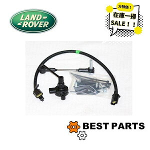 ݌Ɉ| Z[ h[o[ GATXnCgZT[A RANGEROVERCLASSIC STC3736AA OEM