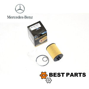 xc GWICtB^[ M266 A170 A180 A200 B170 B180 B200 2661800009 CWRKS g^uh