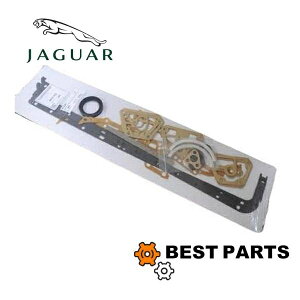 Vi WK[ GWAKXPbgZbg MK7/MK8/MK9/XK120/XK140/XK150/XK150S/2.4LMK1.2/3.4LMK1 EE532 OEM