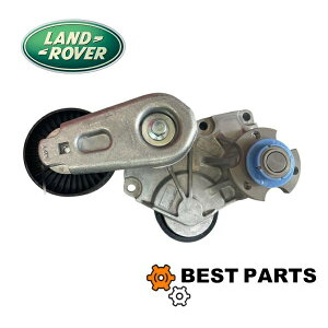 �V�i �����h���[�o�[ �x���g�e���V���i�[ DISCOVERY 4/RANGE ROVER 2013/RANGE ROVER SPORT 2014 �K�\�����G���W���p LR035556 �ЊO�i