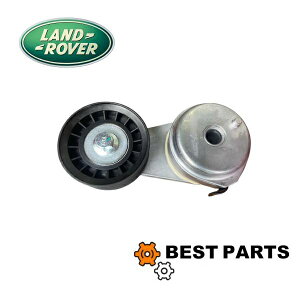�V�i �����h���[�o�[ �x���g�e���V���i�[ DISCOVERY 4 2010-2016 LR038199 �ЊO�i