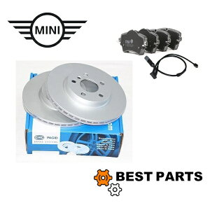 Vi BMW MINI tgu[L[^[ u[Lpbh ZT[ Zbg F54 34116866297/PD1218267S/34106874034/34356865613 PAGID
