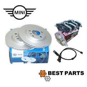 Vi BMW MINI tg[^[ pbh ZT[ Zbg F54 F55 F56 F57 Cooper 34116772892 34356865611 34116866295