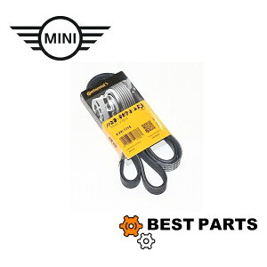 BMW MINI t@xg hCuxg F54/F55/F56/F57/F60 11288573253 OEM