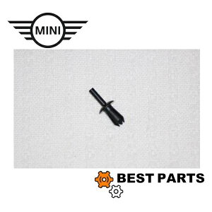Vi BMW MINI I[o[tF_[Nbv R60 61 I[o[tF_[xbg 07149807127 11mm i |Xg