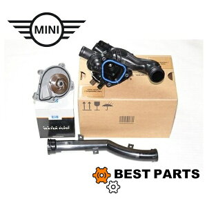 Vi BMW MINI EH[^[|v T[X^bg fo[pCv R55 56 57 O11517648827/11537534521/11538699290/11537589713