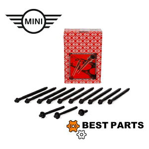 �V�i BMW MINI �w�b�h�{���g�Z�b�g R55 56 57 58 59 60 61 �S�ԋ��� ����OEM 11127560274