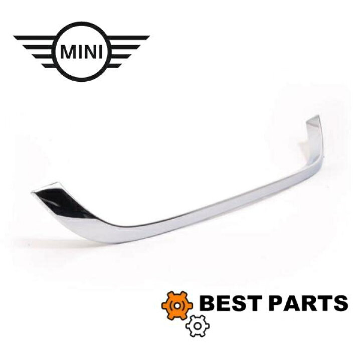 楽天市場】新品 ジャンク品 BMW MINI グリルアッパーモールメッキ R55 