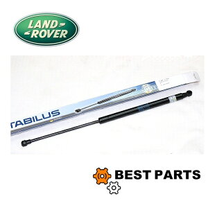 Vi h[o[ AQ[g_p[ W[o[CH[N 2012 LR025379 OEM