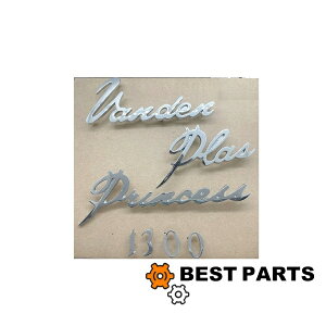 Vi ofvXvZX gNGu Vandenplas Princess 1300 fbgXgbN