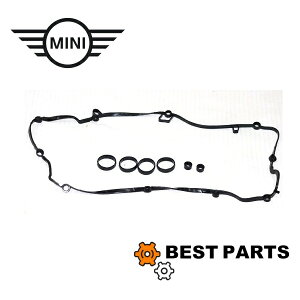 BMW MINI �^�y�b�g�J�o�[�p�b�L�� R55/56/57/58/59/60/61 N18�G���W�� CooperS 11127582400 �ЊO�i