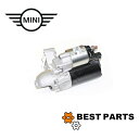 BMW MINI スターター スターターモーター オートマチック車用 R55/R56/R58 12417552105/12417582309 純正OEM