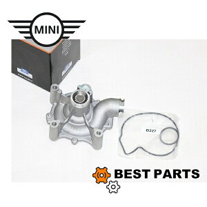 �V�i BMW MINI �E�H�[�^�[�|���v R52 53 CooperS ����OEM 11517520123/11511490591