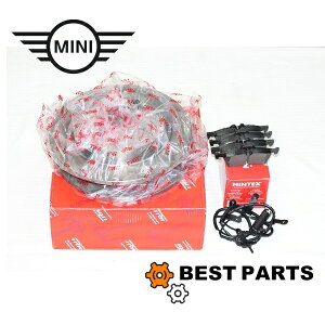 �V�i BMW MINI ���A���[�^�[ �p�b�h �Z���T�[�Z�b�g R50 52 53 34216762871/34356761448/34216774987 ����OEM