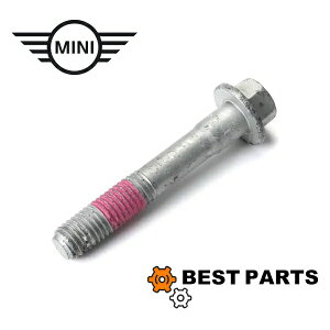 �V�i BMW MINI �N�����N�v�[���[�{���g R50 R52 R53 11237829918 �������i