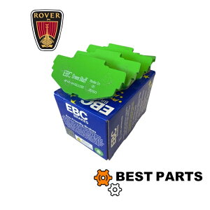 �V�i �o���f���v���X�v�����Z�X �t�����g�p�b�h ADO16 �u���[�L�p�b�h GBP106