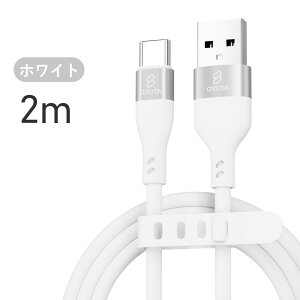 [dP[u usb-c usb type-c P[u typecP[u android [dR[h }[d usb-c type c typec [d [d VRf65W Android iPad Pro MacBook Pro/Air m[gPCeΉ CgjO P[u1m 2m