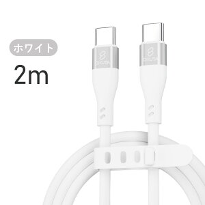 [dP[u usb-c usb type-c P[u typecP[u android [dR[h }[d usb-c type c typec [d [d VRf65W Android iPad Pro MacBook Pro/Air m[gPCeΉ CgjO P[u1m 2m