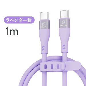 [dP[u usb-c usb type-c P[u typecP[u android [dR[h }[d usb-c type c typec [d [d VRf65W Android iPad Pro MacBook Pro/Air m[gPCeΉ CgjO P[u1m 2m