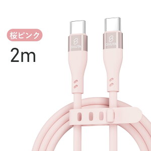 [dP[u usb-c usb type-c P[u typecP[u android [dR[h }[d usb-c type c typec [d [d VRf65W Android iPad Pro MacBook Pro/Air m[gPCeΉ CgjO P[u1m 2m