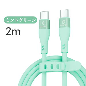 [dP[u usb-c usb type-c P[u typecP[u android [dR[h }[d usb-c type c typec [d [d VRf65W Android iPad Pro MacBook Pro/Air m[gPCeΉ CgjO P[u1m 2m