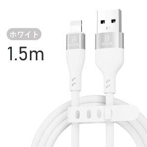 iphone [d P[u CgjOP[u iphone [d R[h Lightning [d ACz[dP[u VRP[u apple P[u }  2m 1.5m 1.2m 1m 50cm 15cm 14 14plus 13 13mini pro max 12 12mini S